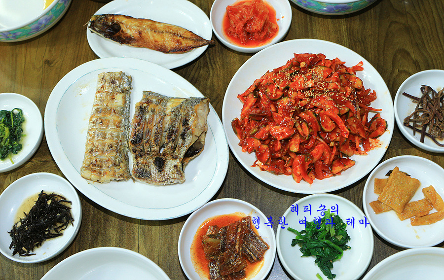별미준치회 이미지
