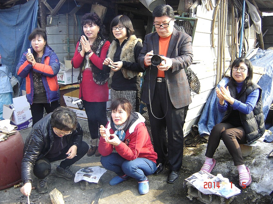 가수님들신년모임원주에서2014년1월5일....