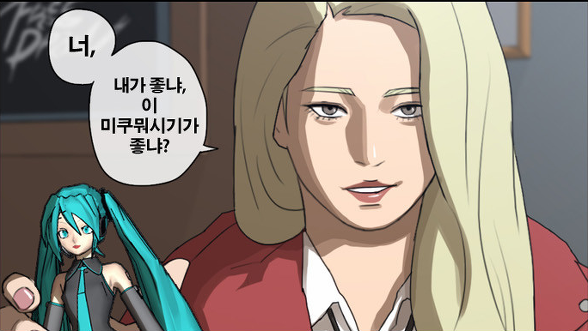 토요일이 기다려지는 웹툰 [프리드로우]