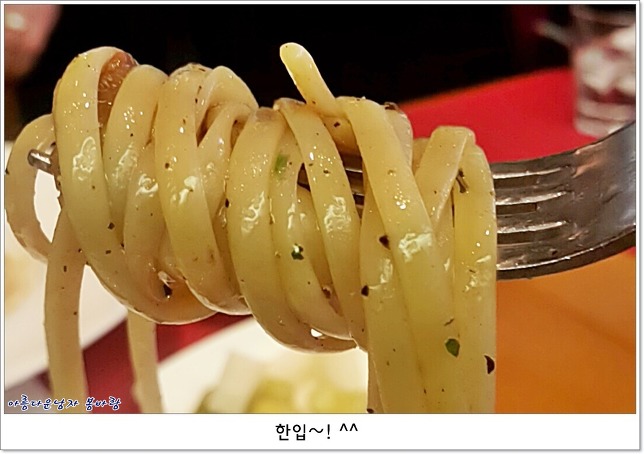 알리멘토 이미지