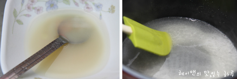 쫀득한 식감이 좋은 곶감양갱 만들기~