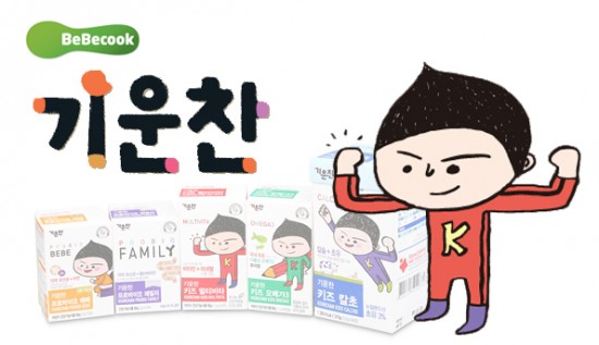 기운찬식품 이미지