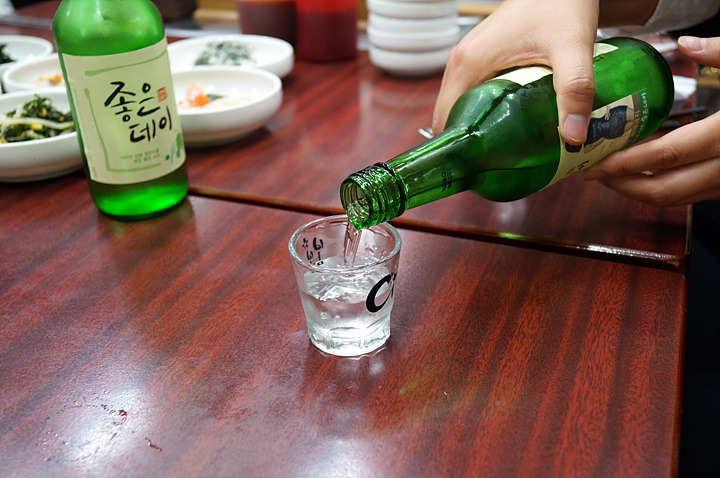 수미식당 이미지