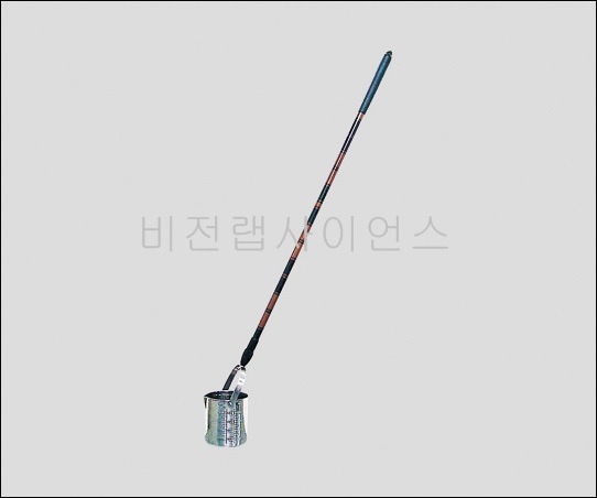자루달린채수기,WATER SAMPLER