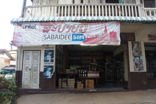 22188142526FBE552C6127