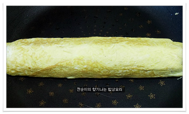 돌돌말이김밥 이미지
