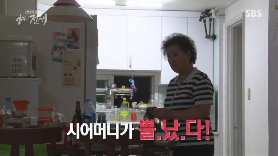 [엄마의전쟁] 서울 아산병원 10년차 간호사의 삶 | 인스티즈