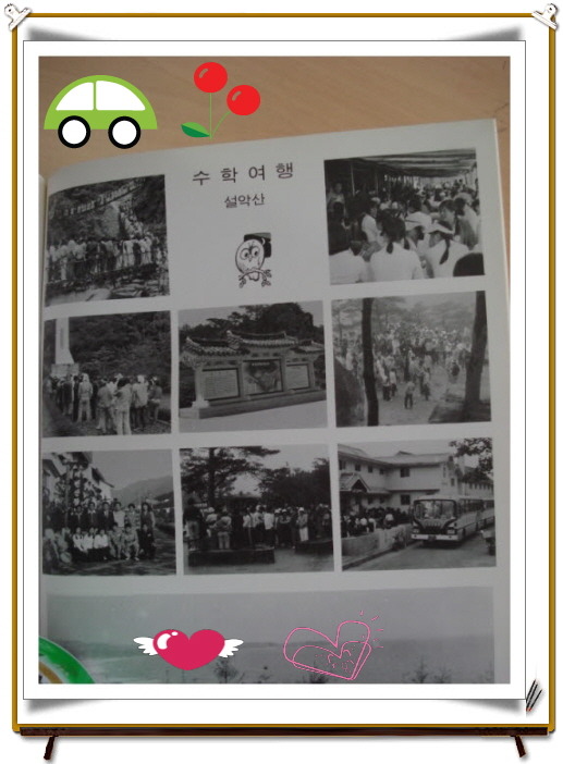 22388B46517CD6F8067DB6