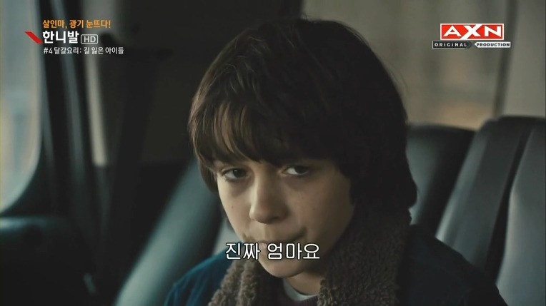 본격침샘어택미드 한니발(Hannibal) 시즌1 에피4 (4/4) | 인스티즈