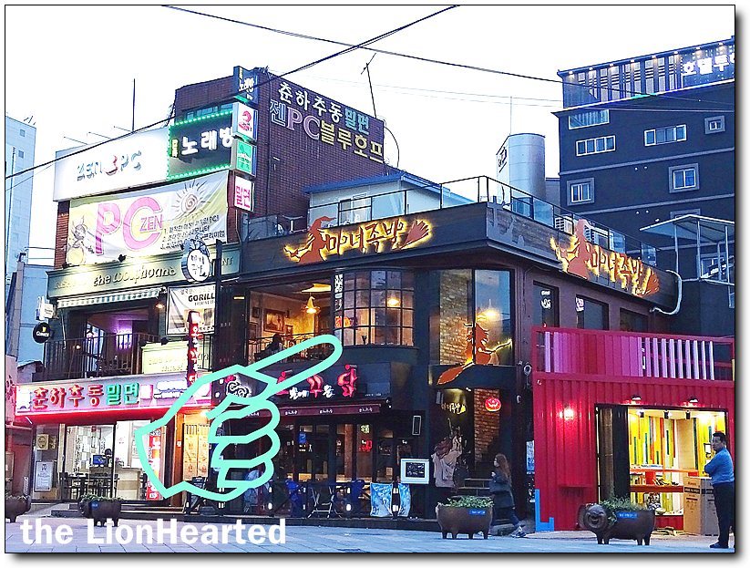 족발미녀 이미지
