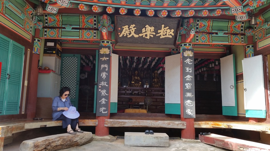 육남매 추억여행 스케치 (1)