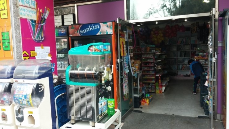 ★충청남도편의점-충청남도천안편의점'충청남도편의점임대내놓아요★