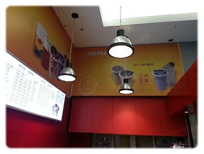 365CHA  버블티매장