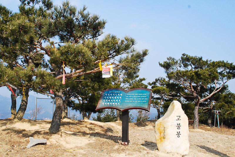 우리옷정인 이미지