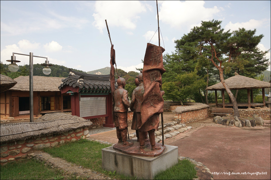 천도교 수도회 제4차 수련 (2편) 이미지
