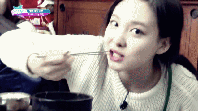 유진+설리 닮은 트와이스 나연.gif | 인스티즈