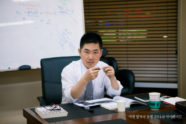 한국창업경영협회 이미지