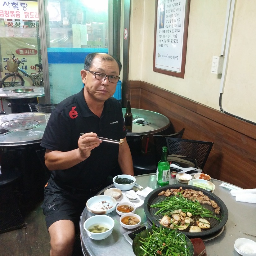 새마을곱창 이미지