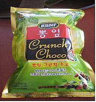 RBNF(알비내츄럴식품) 이미지