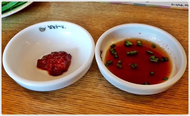 추오정 남원추어탕 이미지