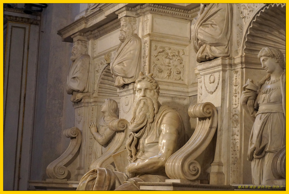 미켈란젤로의 모세상(Mosè di Michelangelo)
