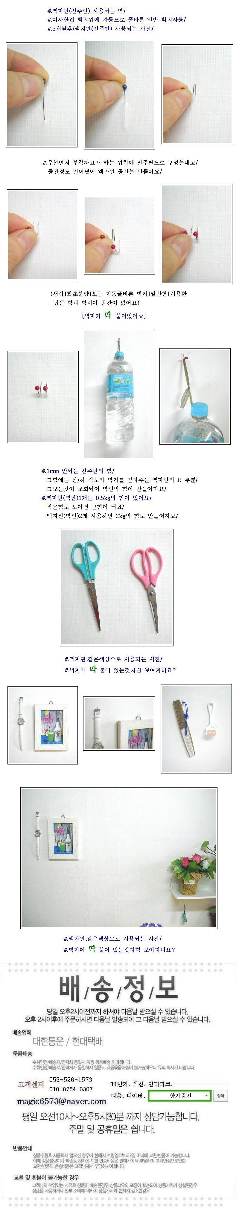아이폰판매점 핸드폰판매점