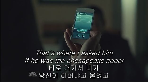 이젠홍콩인지욕망인지모르겠는미드 한니발(Hannibal) 시즌2 에피 6 Futamono (2/4) (시체주의) | 인스티즈