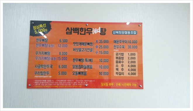 문화희망협동조합 이미지