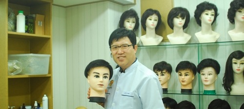 서울가발박사 이미지