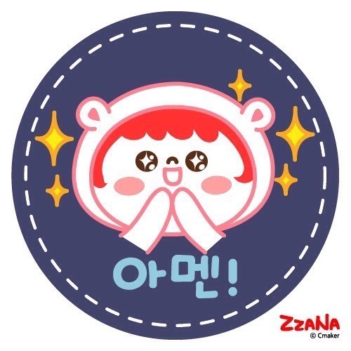 주일학교 초등부/아동부/어린이 예배 대표 기도문(D,E,F)
