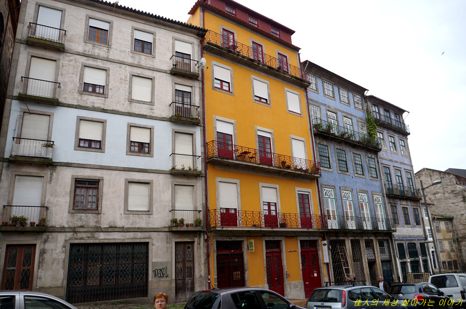 비내리는 포르투 그리고 볼량시장(Mercado do Bolhão)
