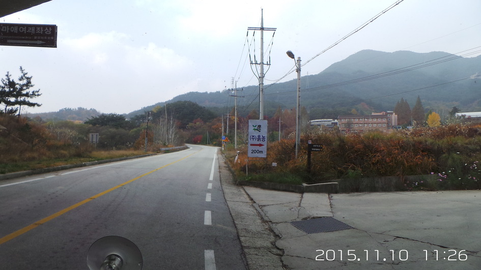 남원IC 이미지