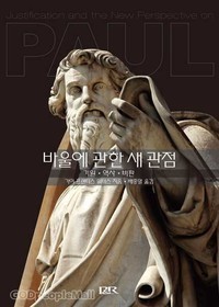 정통신 이미지