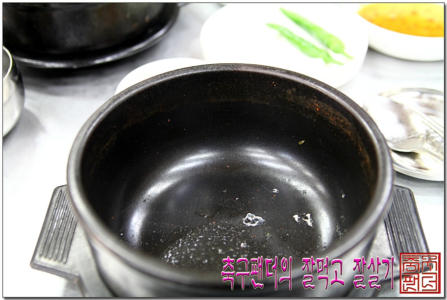 착한국밥 이미지