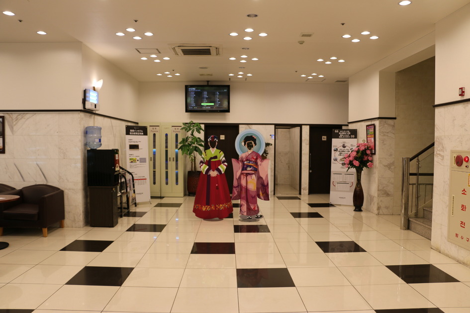 전망좋고 깨끗한 단골 부산호텔 - 토요코인 호텔 부산역2점