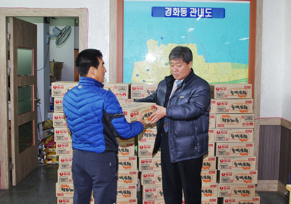 탑플러스마트 이미지