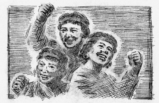 딸들도 세상을 떠메는구나 - 백기완 / 한겨레