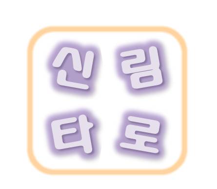 블로그 이미지