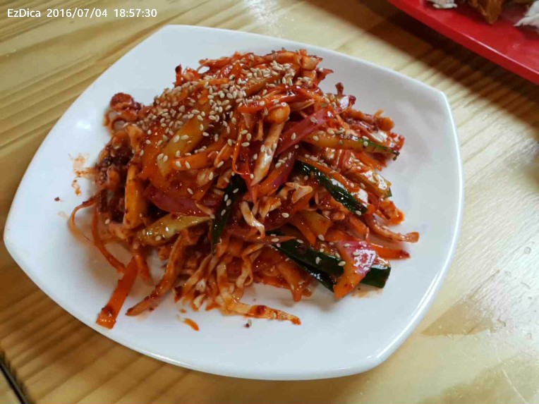 씨앤푸드 이미지