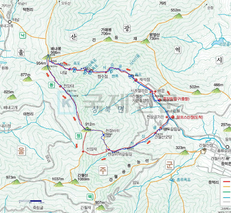 산머루산장，산머루가든 이미지