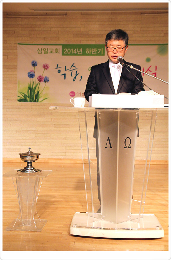 24281333548376AD1586B7