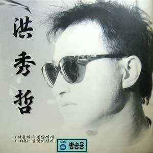 내사랑다방 이미지