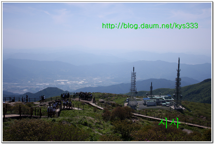 지리산 노고단...2015년 5월