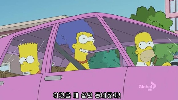 [심슨] 미안해요 사랑해요..하지만 엄마처럼 살기 싫어요.jpg | 인스티즈