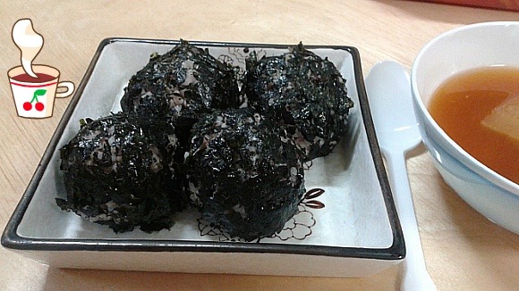 참치 주먹밥