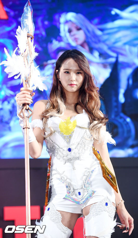 김유민
