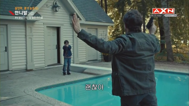 본격침샘어택미드 한니발(Hannibal) 시즌1 에피4 (4/4) | 인스티즈