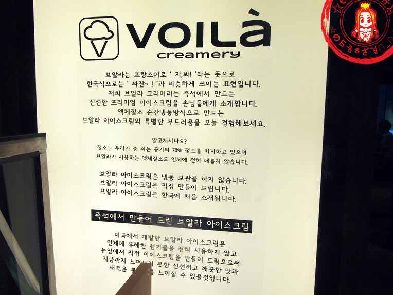 (주)브알라 이미지