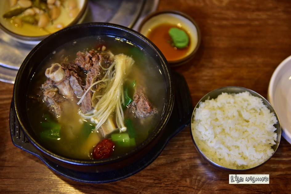 카메라 하나들고 떠나는 여행길 | 평창여행 진부맛집 명진해장국 (명진왕갈비탕) - Daum 카페 평창여행 진부맛집 명진해장국 (명진왕갈비탕)