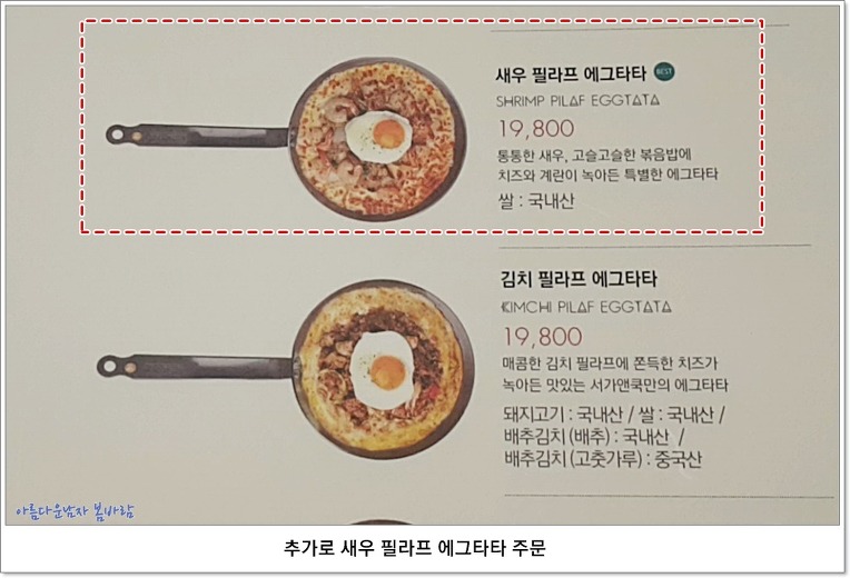 서가앤쿡 이미지